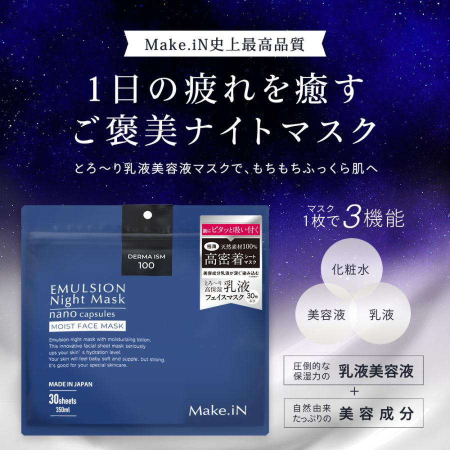 アミポリス ソープ 1000ml | 美容商材,スキンケア商品,ヘアアイロン